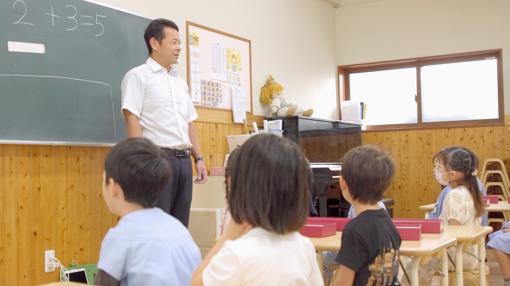 教育方針