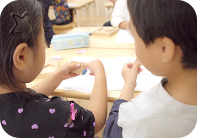 千住寿幼稚園