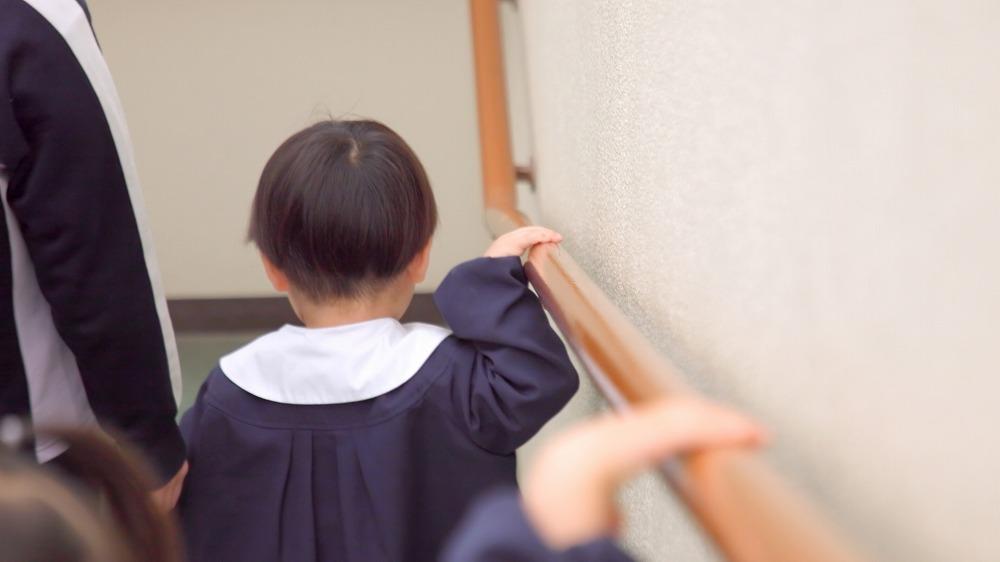 預かり終了