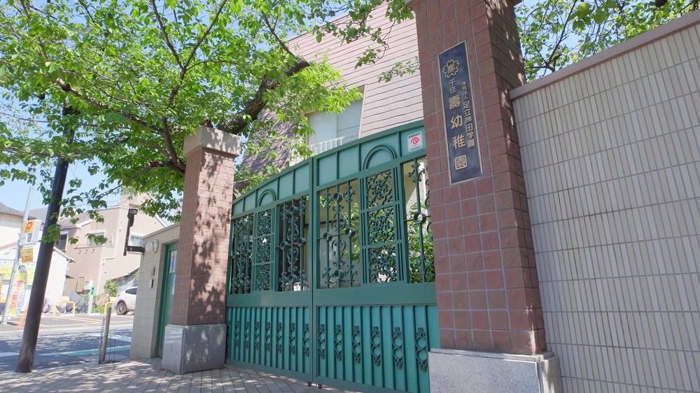 正門